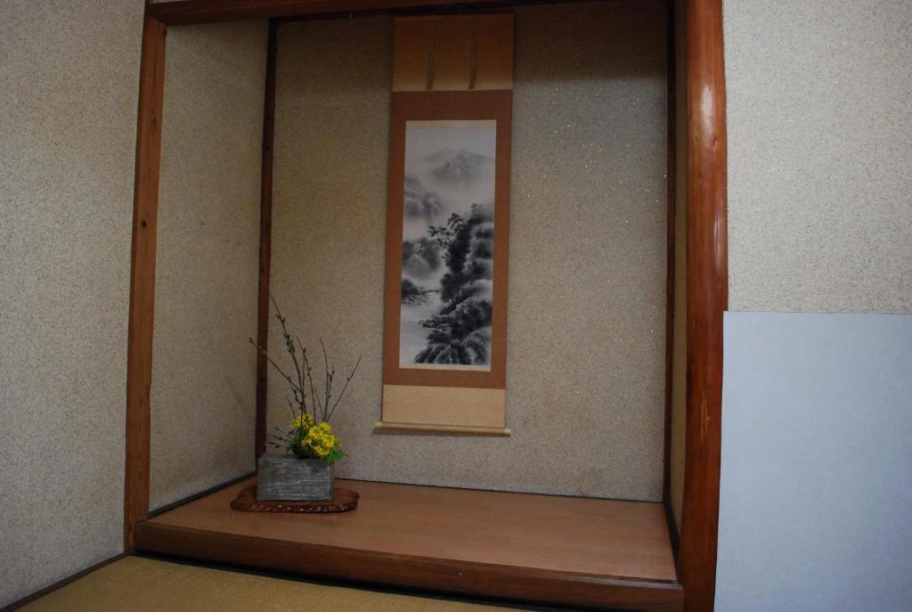 Chizuru Ryokan Hiroshima Ruang foto