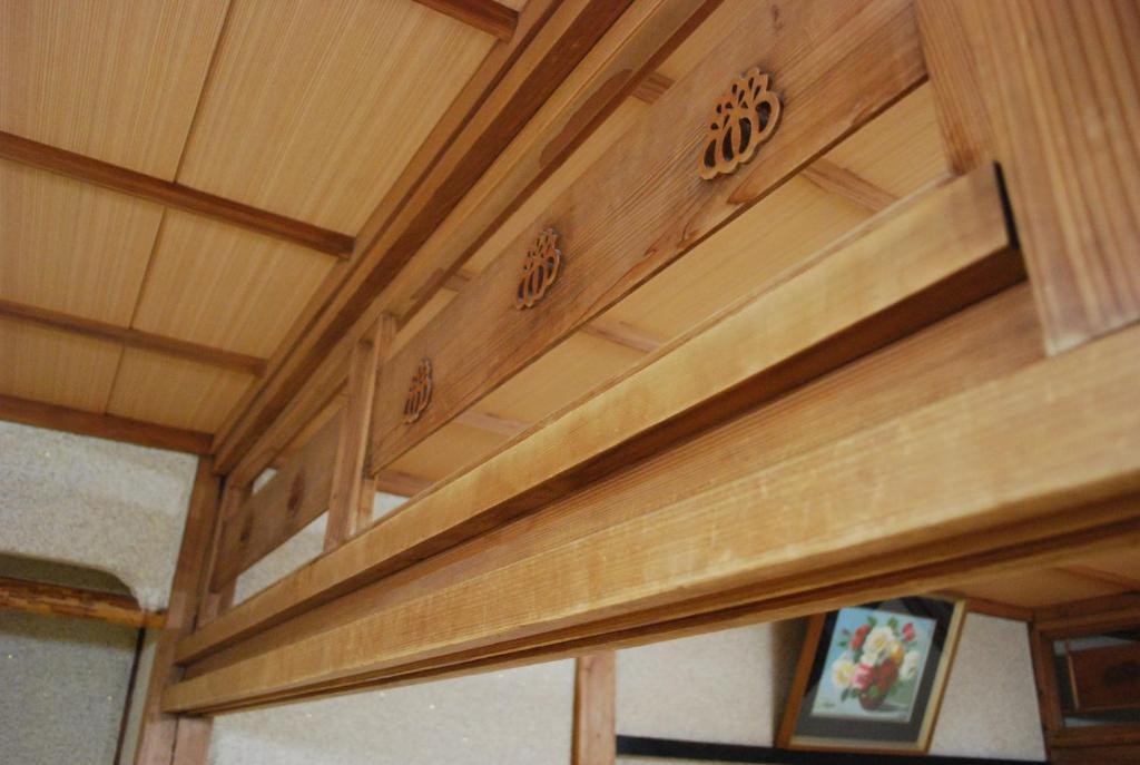 Chizuru Ryokan Hiroshima Bagian luar foto