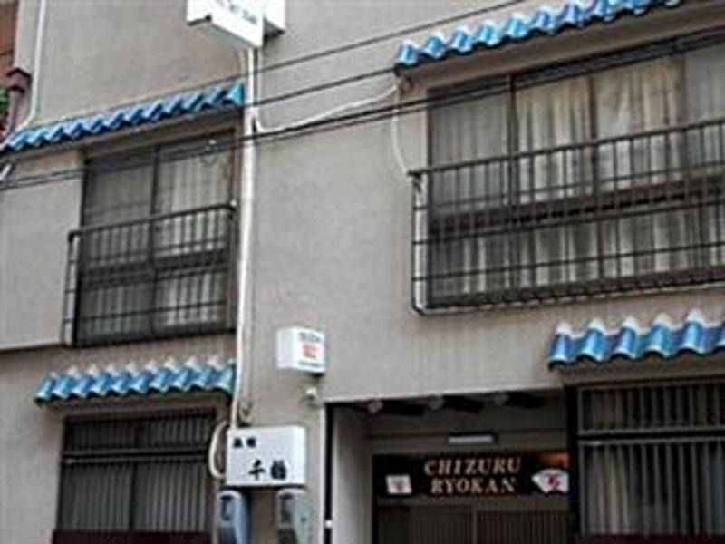 Chizuru Ryokan Hiroshima Bagian luar foto